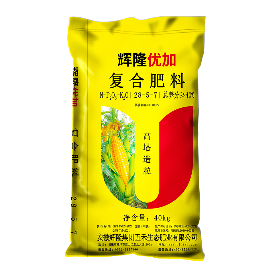 輝隆優加復合肥料28-5-7